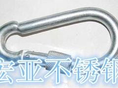 興化市宏亞不銹鋼制品廠 您的一站式優(yōu)質(zhì)不銹鋼彈簧扣采購(gòu)指南