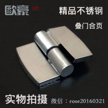 華湖不銹鋼制品廠 專業鑄就品質，匠心打造五金配件與不銹鋼制品